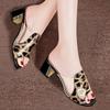 Ladies Sandals Summer Flat Middle-aged and Elderly Sandals Thick Heel Non-slip Indoor and Outdoor Slippers