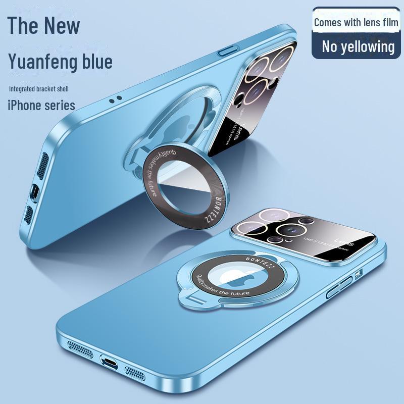"iPhone 16 Pro Max Frosted Case with Magnetic Metal Bracket for Apple 15"