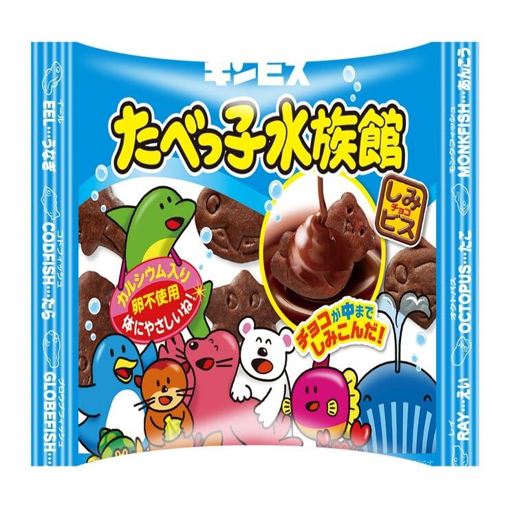 [Costco] Tabekko Animal Tabekko Aquarium Assortment, 25g x 40 bags (20 chocolate bags, 20 white chocolate bags)