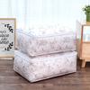 Quilt Storage Holder Printing Pattern Space-saving PEVA Quilt Clothes Blanket Storage Bag for Closet