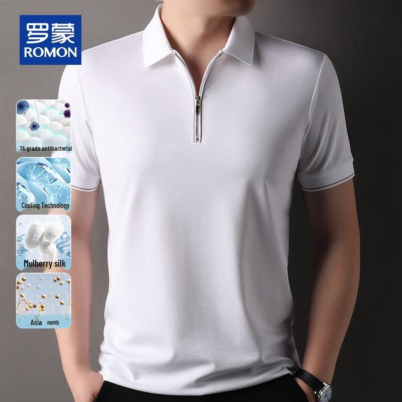 ROMON Men's Summer 7A Antibacterial Mulberry Silk Blend Polo Shirt