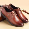 Herren Business Casual Lederschuhe, Lederschuhe für Büroangestellte, Echtleder-Anzugschuhe