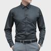 Weißes Slim-Fit Langarm-Businesshemd für Herren (Übergröße & Unisex)
