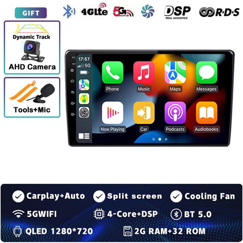 

Android 14 Carplay Auto For Volkswagen Nissan Hyundai Kia Toyota Honda Car Radio DSP 4G WIFI Navigation Player Multimedia srereo