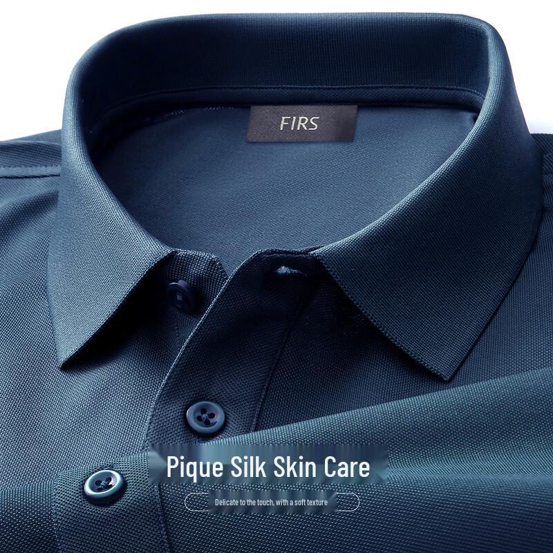 

Мужская рубашка-поло Shanshan из смесовой шелковой ткани L