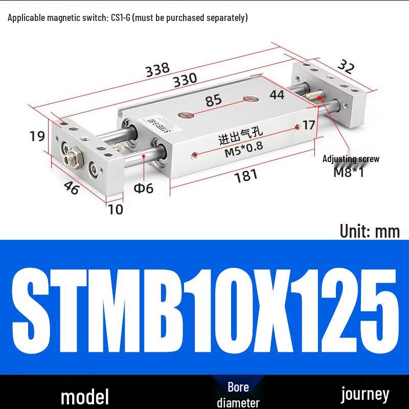 Pneumatic Adjustable Double Shaft Slide Table Cylinder, STMB10/16/20/25-100/125/150/200
