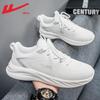 Warrior Men's Lightweight Leather Running & Casual Shoes