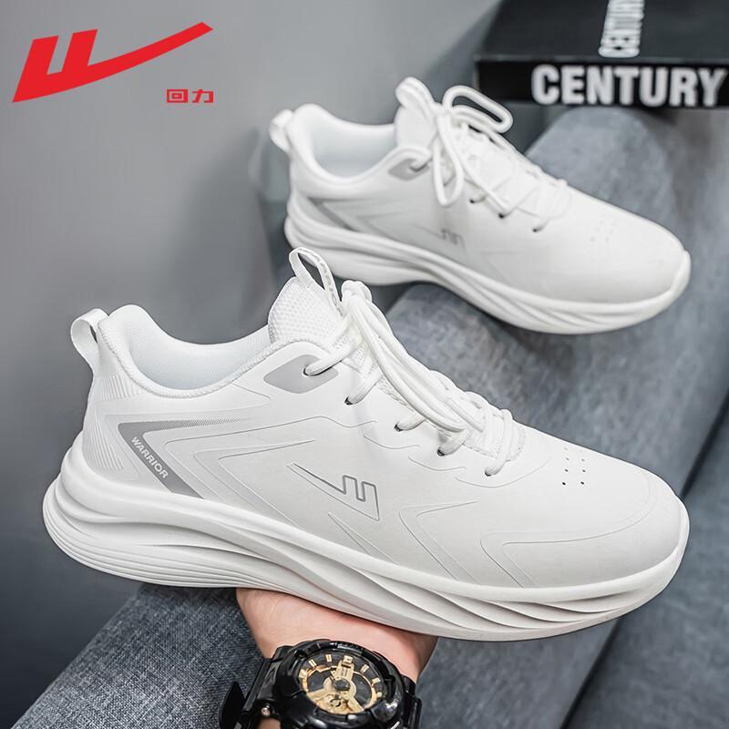 Warrior Men's Lightweight Leather Running & Casual Shoes