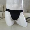 Men's Low-Rise Ice Silk Nylon Briefs: Quick-Drying, Breathable, Soft, High-Cut for Longer-Looking Legs, Comfortable & Sexy.