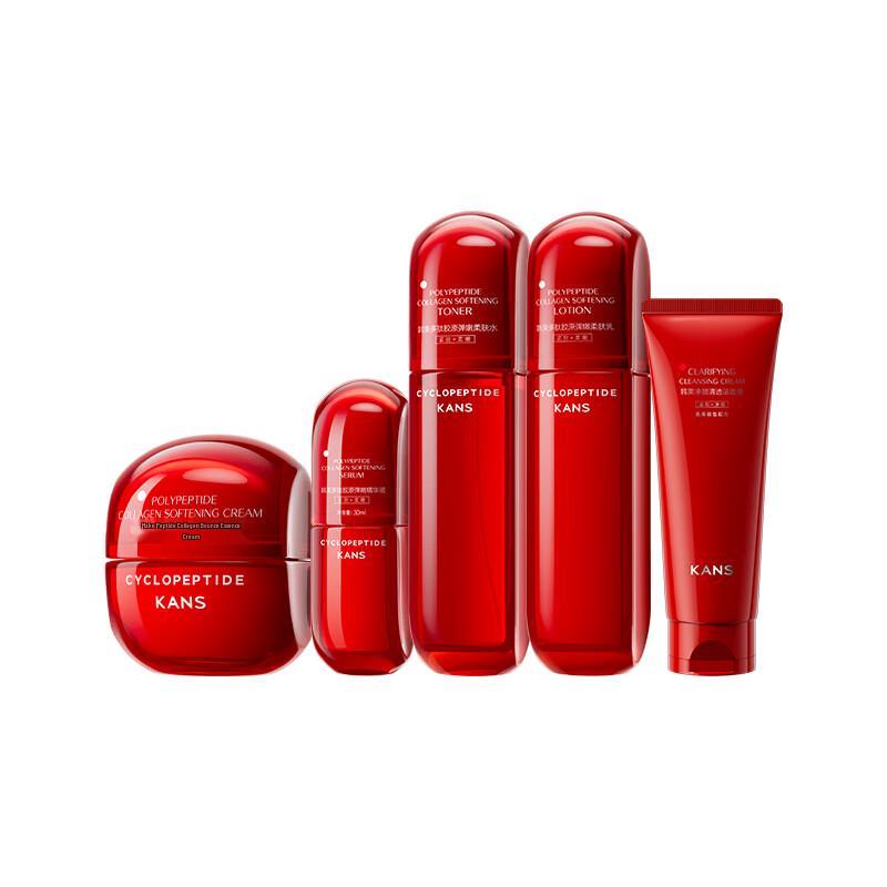 

KANS Red Ginseng Anti-Wrinkle & Firming 5-Piece Skincare Set