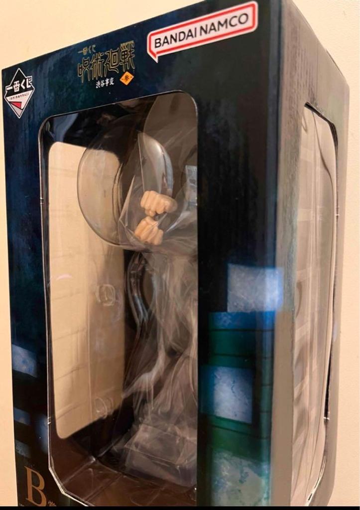 [USED] Ichiban Kuji B Prize Megumi Fushiguro Figure