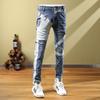 Men's Retro Patchwork Slim-Fit Elastic Jeans: Trendy, Stylish Casual Long Pants for Autumn and Winter.