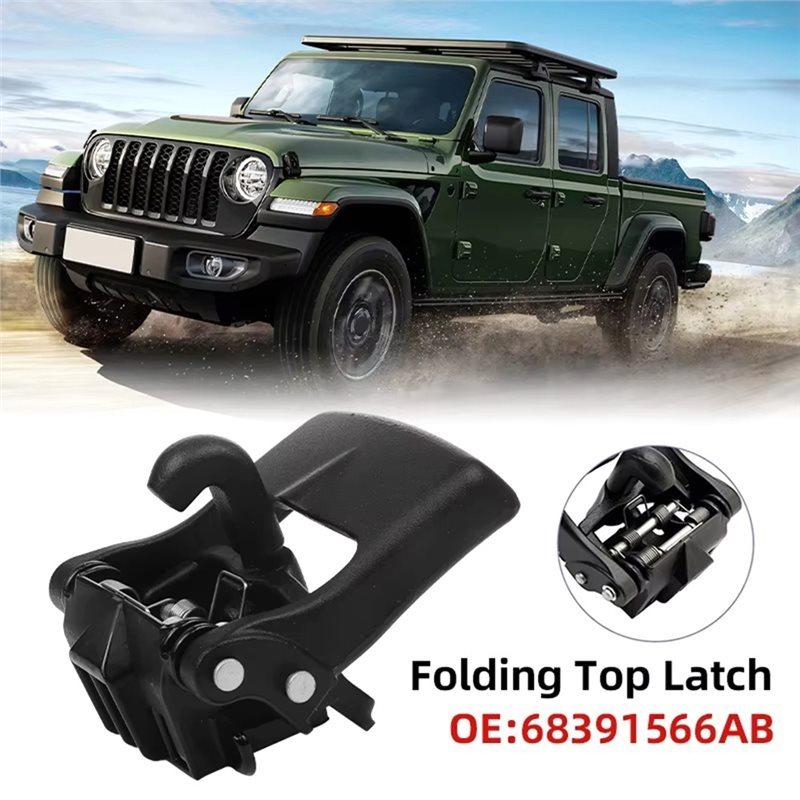 For Jeep Wrangler JL Gladiator 2018-2024 Compatible 68391566AB Folding Top Latch Soft Top Lock 68391566AA
