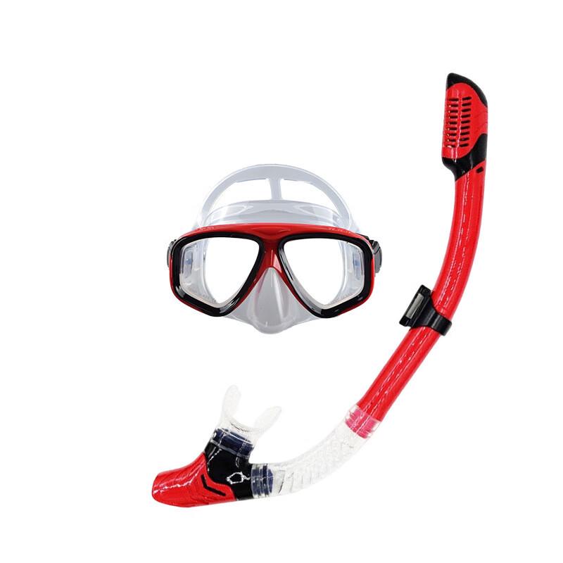 Adult Professional Snorkeling Set with Prescription Lens Capability
