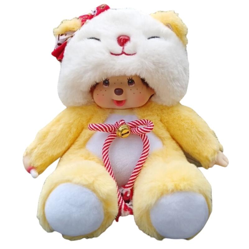 Cartoon Anime Doll Momo Monkey Stewie Birthday Gift Wedding Supplies Plush Toy Claw Machine Cross-border