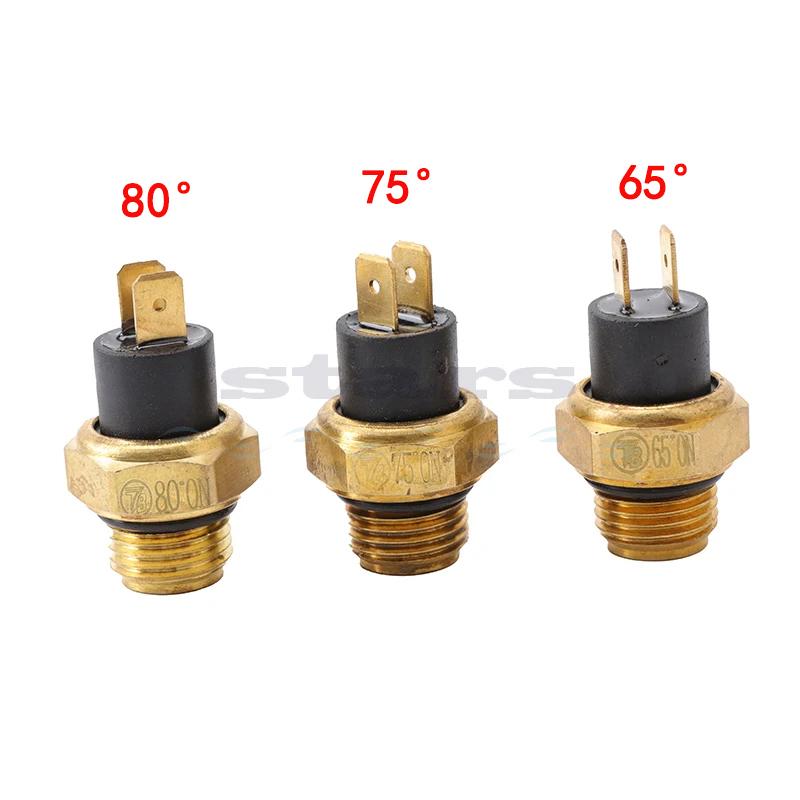 M16 Radiator Thermal Fan Switch Thermostat Engine Water Temperature Sensor For ATV Quad Scooter Motorcycle Parts
