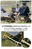 URBAN RESEARCH DOORS Custom Color WAQ Folding Wood Stool Ottoman Stool Wooden Camping Outdoor Folding Stool Folding Chair Wood Chair (BEIGE)