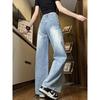 New American Style Jeans for Women Trendy Versatile High-waisted Slimming Loose Flesh-covering Straight Wide-leg Casual Trousers