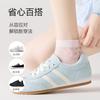 7-Pair Women's Ultra Thin Mesh Socks