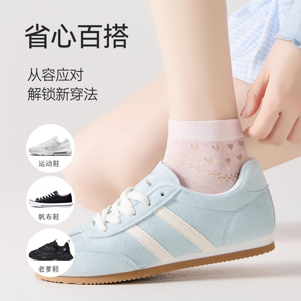 7-Pair Women's Ultra Thin Mesh Socks
