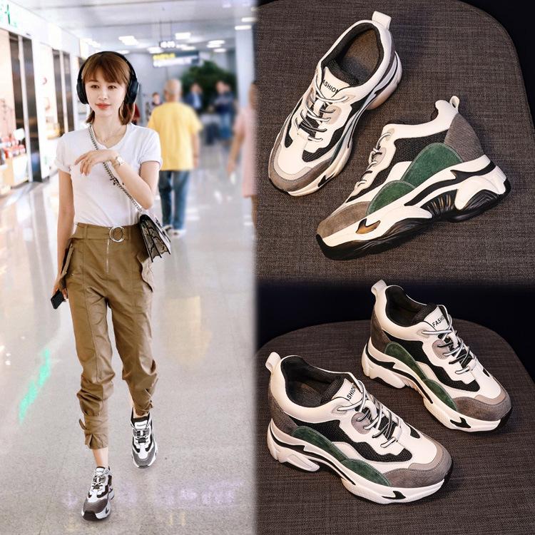 Trendy Women's Shoes, New Muffin Thick-soled Inner Height Increase and Casual Sports Women's Single Shoes