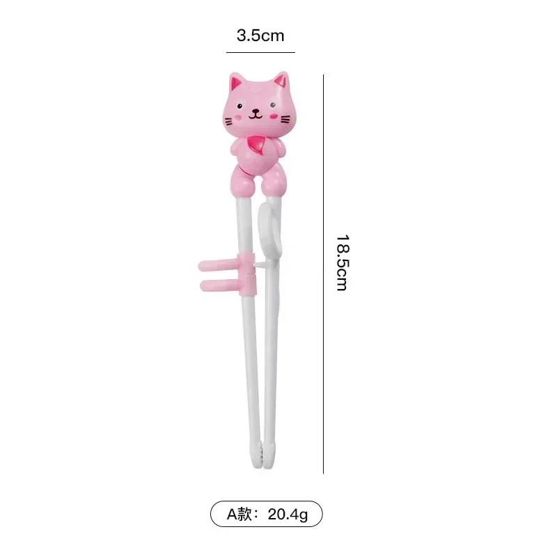 1pc New Cute Portable Kids Learning Training Chopsticks Reusable Stainless Steel Chopsticks for Child Removable