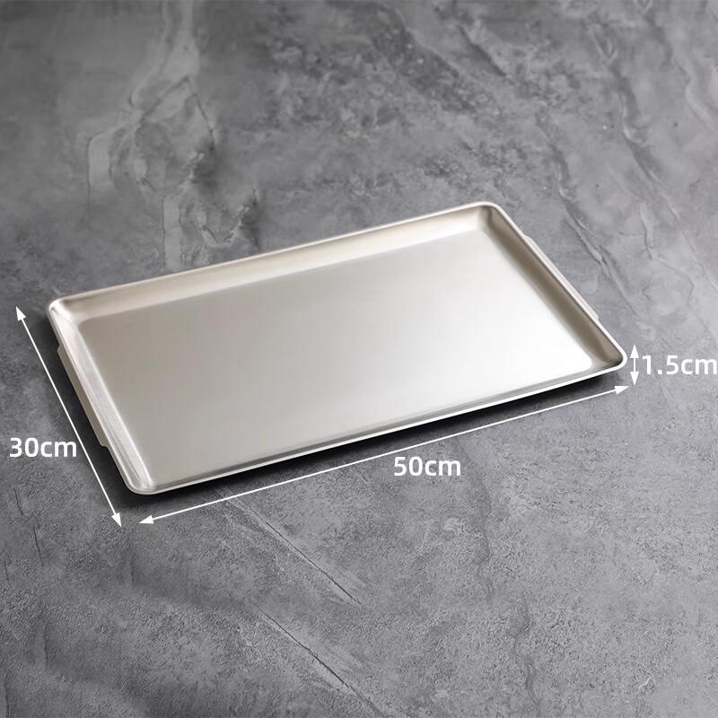 Jingyuheng Thickened Stainless Steel Rectangular Serving Tray