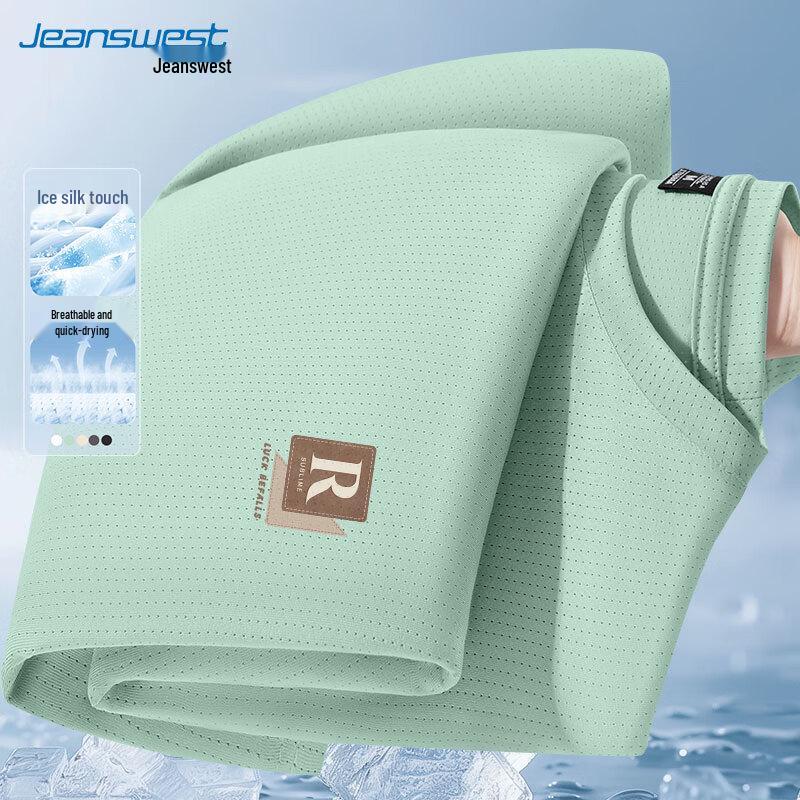 Jeanswest Men s Ice Silk Breathable Mesh Short Sleeve T-Shirt XL