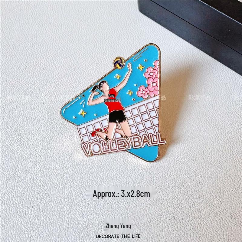 Multi-Sport Emblem Pin: Football, Basketball, Badminton, Tennis, Baseball, Billiards, Table Tennis, Volleyball Brooch