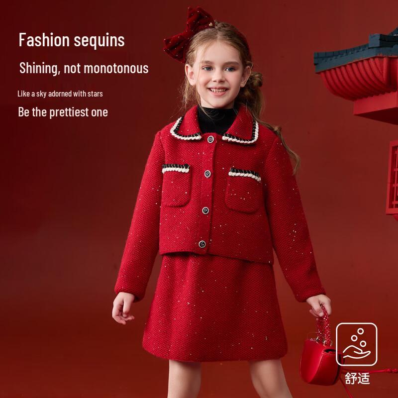 ASK JUNIOR Girls  Festive Sequin Knit Skirt Set 160