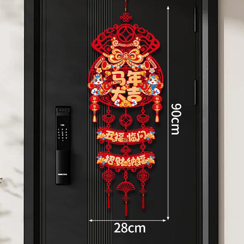 New Year Decoration Pendant 2026 Horse Year Hanging Ornament Chinese Spring Festival Tassel Pendant 3D Honeycomb Pendants Decor