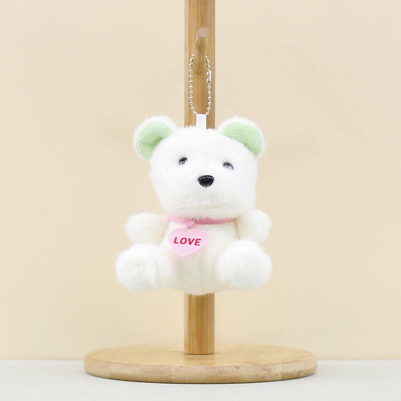 Cute Heart-shaped Bear Plush Keychain Fluffy Teddy Bag Pendant Stuffed Toy