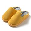 Thickened Cotton Anti-slip and Warm Indoor Shoes and Slippers