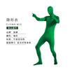 Halloween Costume Ninja Invisible Man Tights Stage Black Man Invisibility Cloak Performance Costume Performance Costume