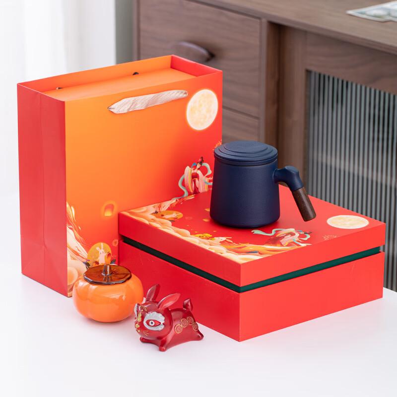 

Shangqi Lucky Rabbit Ceramic Water Cup Gift Set