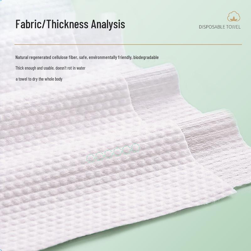 Disposable Thickened Cotton Bath Towel - Soft, Dual Use for Hotel & Travel