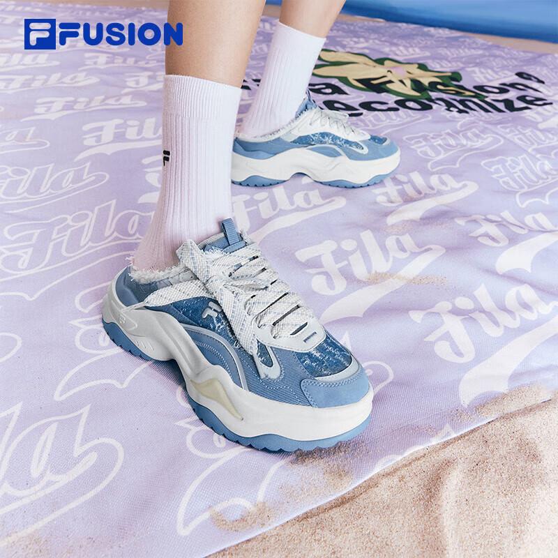FILA FUSION Women's Hard Candy 2 Slip-On Sneakers