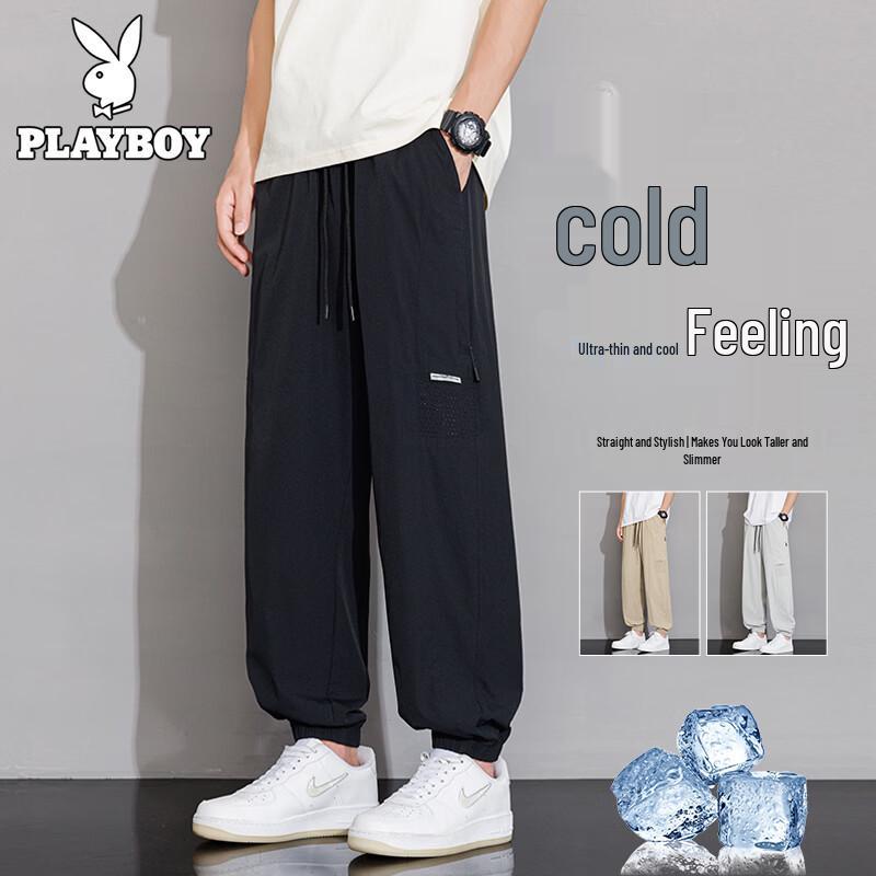 PLAYBOY Men's Ice Silk Cooling Casual Jogger Pants