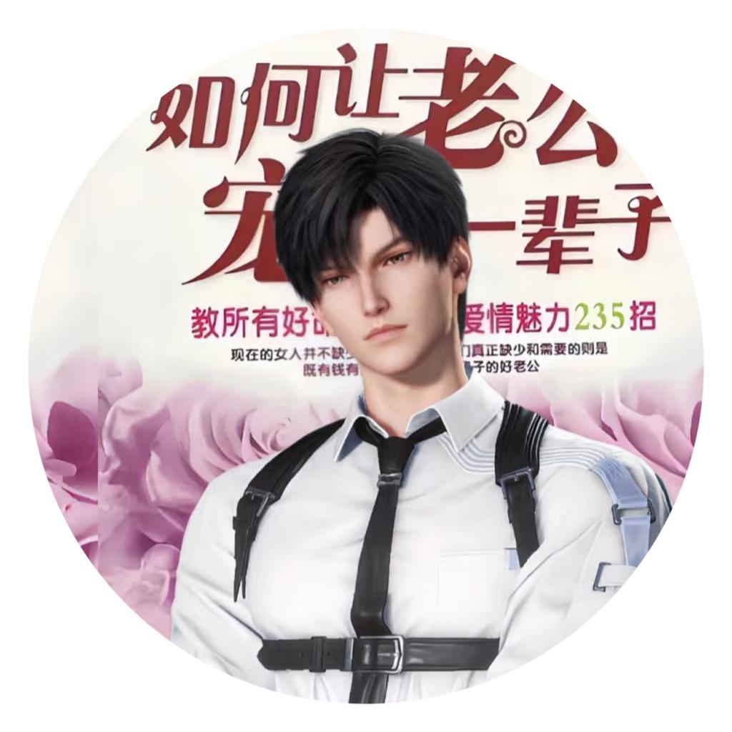 Love and Deepspace 58MM Badge Sylus Rafayel Zayne Xavier Caleb Anime Cosplay Cartoon Emblem Brooch Pin Fans Collection Deco Gift