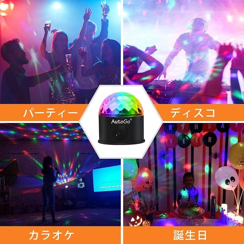AutoGo Mirror Ball Disco Light [9 Colors RGB] LED Stage Lighting with Remote Control, Voice Activated, Multifunctional, Crystal Rotating, USB Powered,