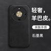 English Letters Are Applicable To Huawei Enjoy 11x Mobile Phone Case Exclusive Edition Imagine 11x Vitality Edition 11z/11s11pro