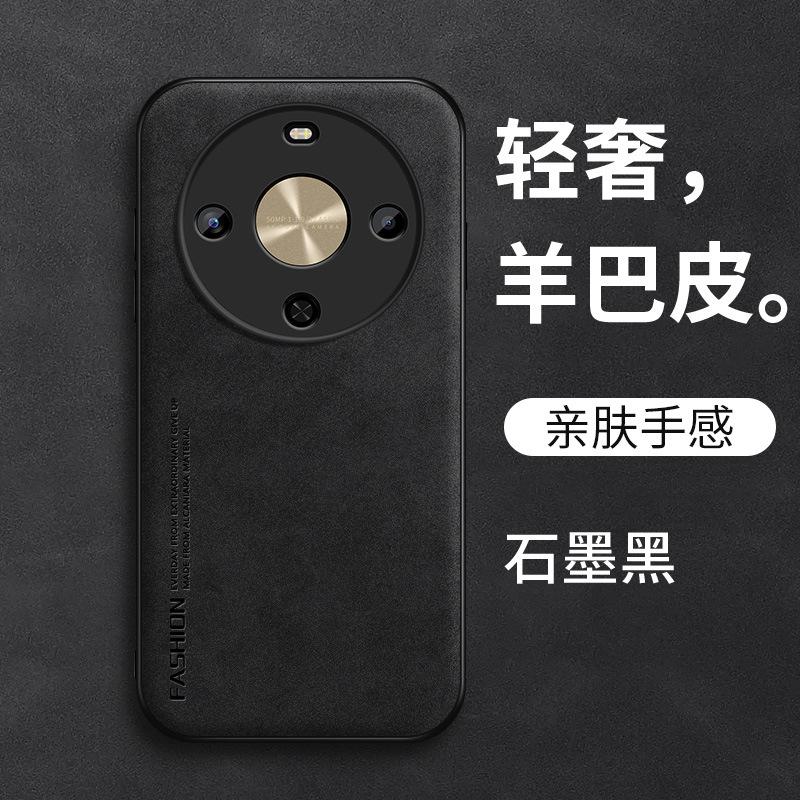 English Letters Are Applicable To Huawei Enjoy 11x Mobile Phone Case Exclusive Edition Imagine 11x Vitality Edition 11z/11s11pro