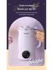 Mini Máquina Automática de Leite de Soja e Comida para Bebê com Tecnologia de Quebra de Parede