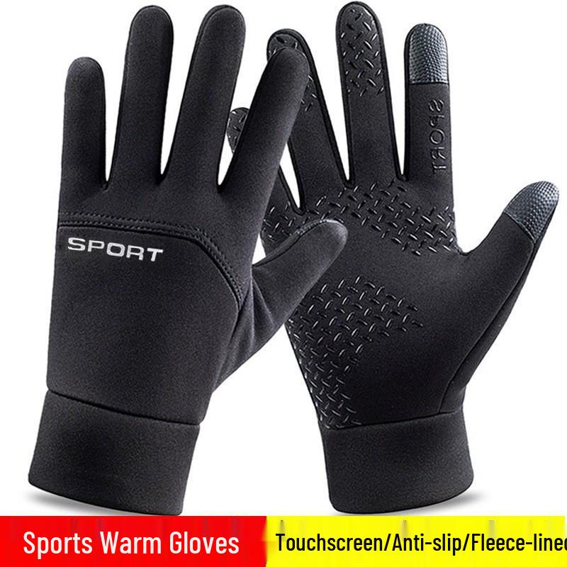 Men's Waterproof Windproof Cycling Gloves - Warm, Velvet-Lined, Anti-Slip, Touchscreen for Outdoor Sports