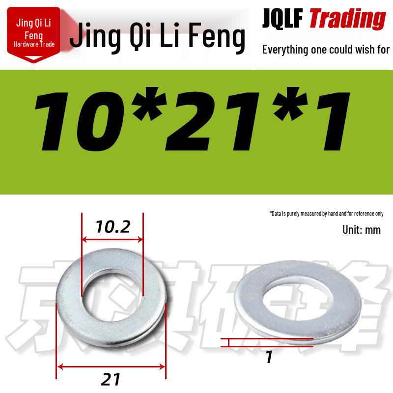 4.8 Grade Galvanized Flat Washer, M3-M14, Thickened Iron Gasket