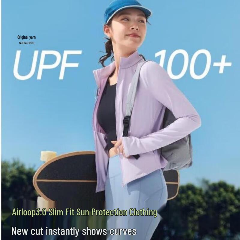 

Beneunder Women s UV Protection Short Jacket