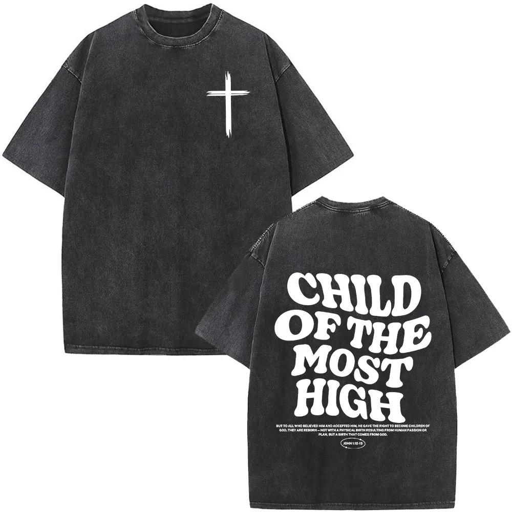 Washed T-shirts Men Women Christian Jesus Faith Over Fear Bible Verse Fashion Vintage Oversized T Shirts Harajuku Cotton T-shirt