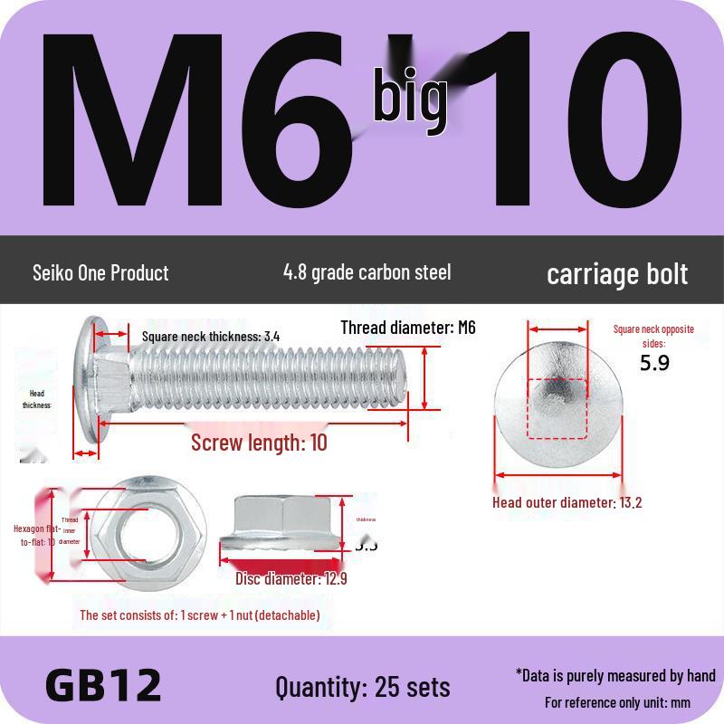 Galvanized Semicircular Head Square Neck Bolt & Nut Set for Cable Tray (Sizes: M4-M12)