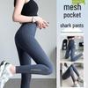 Shark Women's Summer Tummy Control Nylon Yoga Pants, Mesh Hollow Design with Pockets.