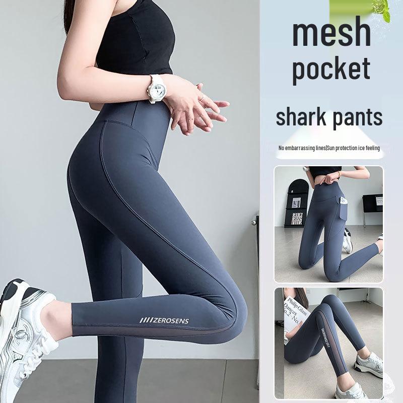 Shark Women's Summer Tummy Control Nylon Yoga Pants, Mesh Hollow Design with Pockets.
